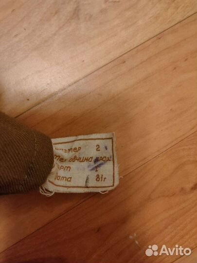 Рукавицы 2 вида из овчины СССР