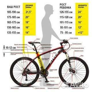 Детский велосипед Mongoose missygoose 16