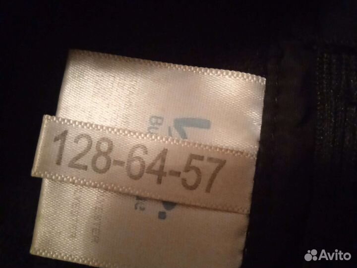 Брюки утеплённые