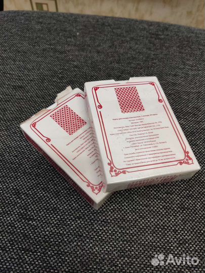 Карты покерные пластиковые