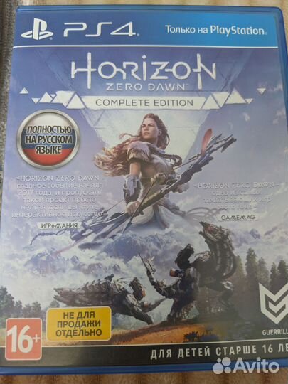 Horizon zero dawn complete edition ps 4