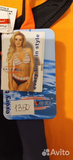 Купальник для девочки 152