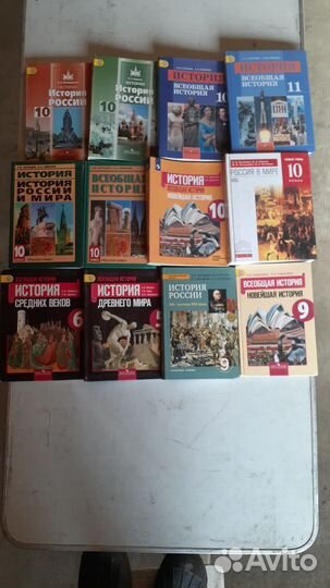 Учебник истории 5,6,7,9,10,11
