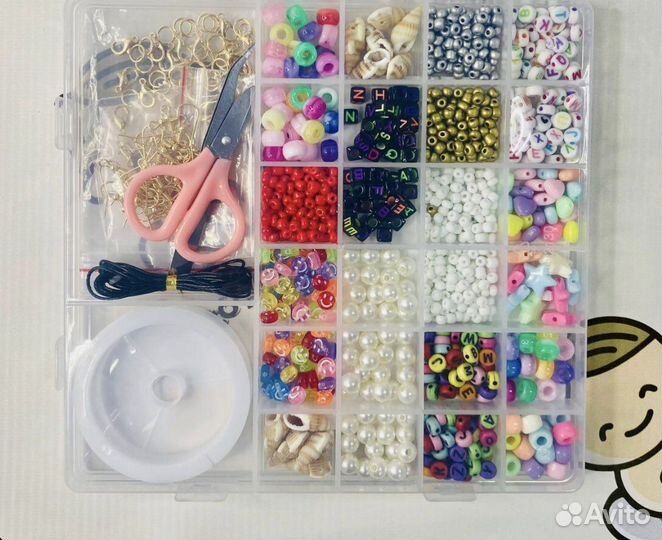 Набор Бисера для творчества