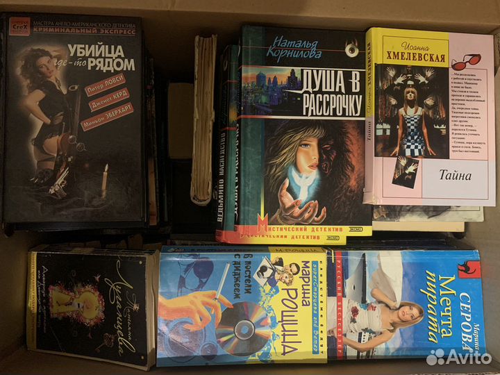 Книги, детективы, романы, список книг в описании