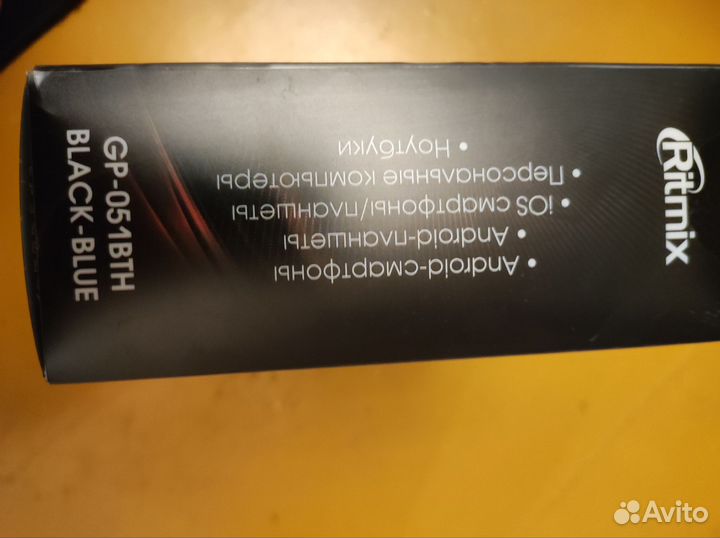 Игровой геймпад Ritmix