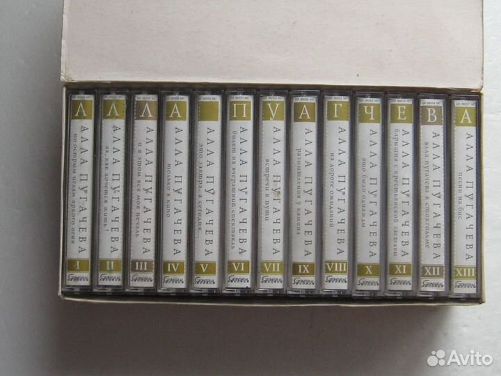 Алла Пугачева - 23 аудио-кассеты (одним лотом )