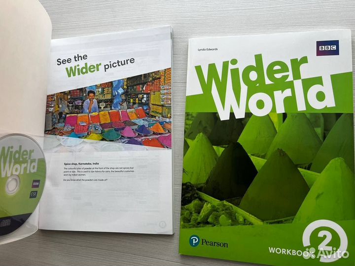 Wider world 2 (новые учебники)