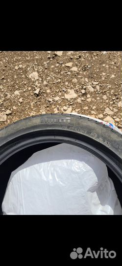 Pirelli Cinturato P7 225/45 R17