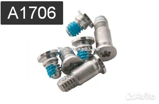 Набор винтов корпуса MacBook - на все модели