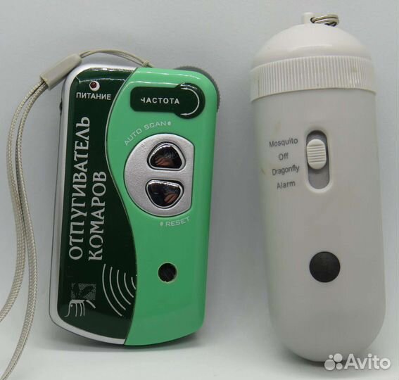 Ультразвуковые отпугиватели комаров