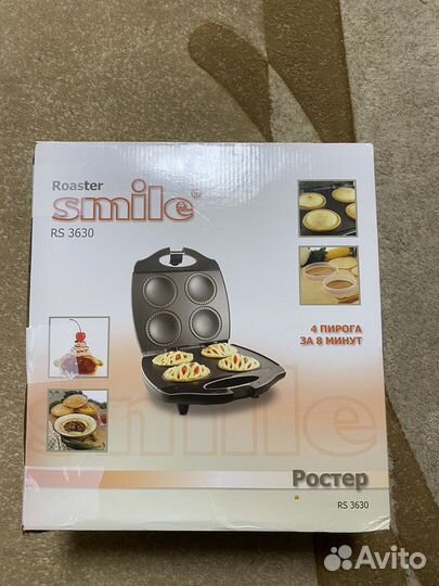 Вафельница roster smile rs 3630