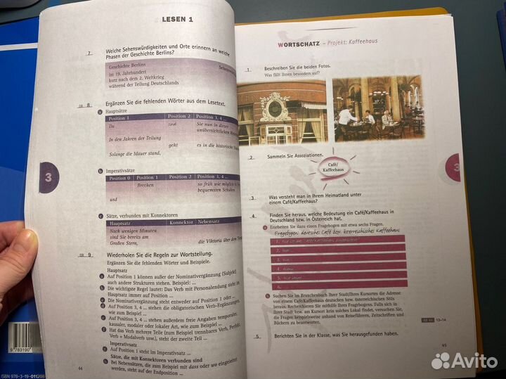 Em neu 2008 B2 немецкий язык