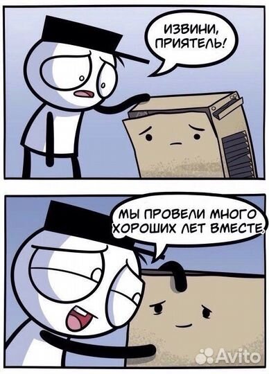 Системный блок