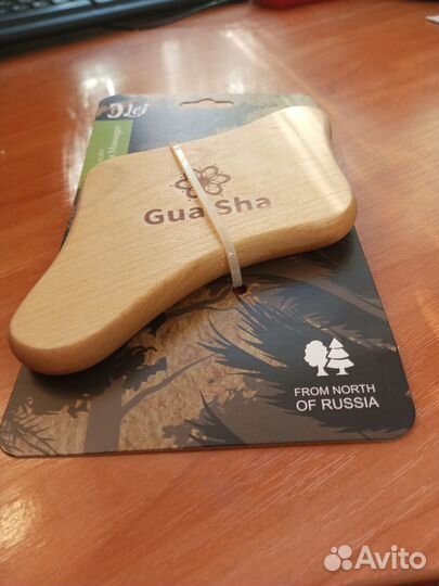 Массажёр для тела, для сухого массажа