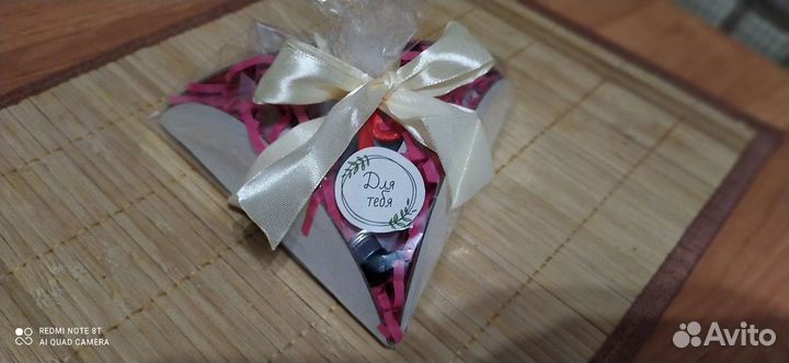 Подарок/подарочный набор косметики