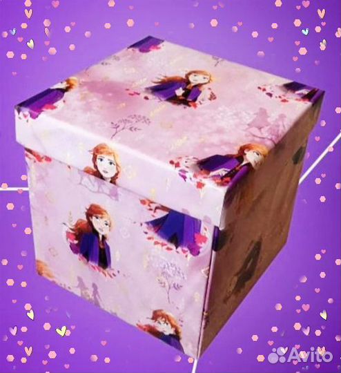 Коробка подарочная