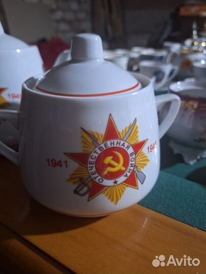 Чайный сервиз