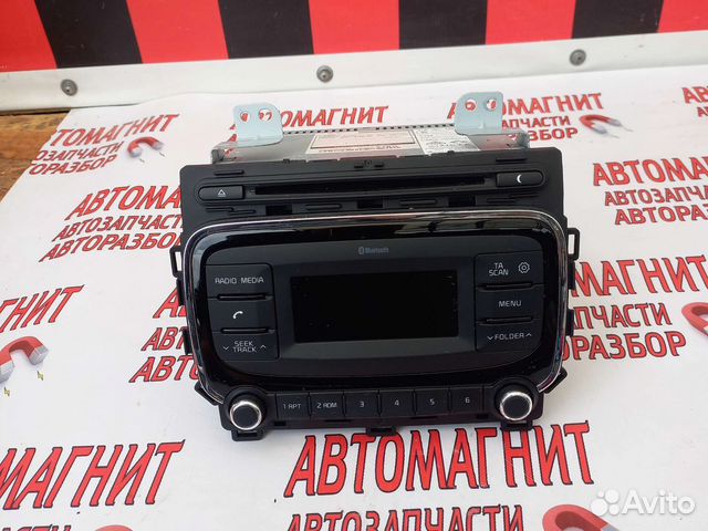 Магнитола штатная Киа Церато 3 YD 16-21