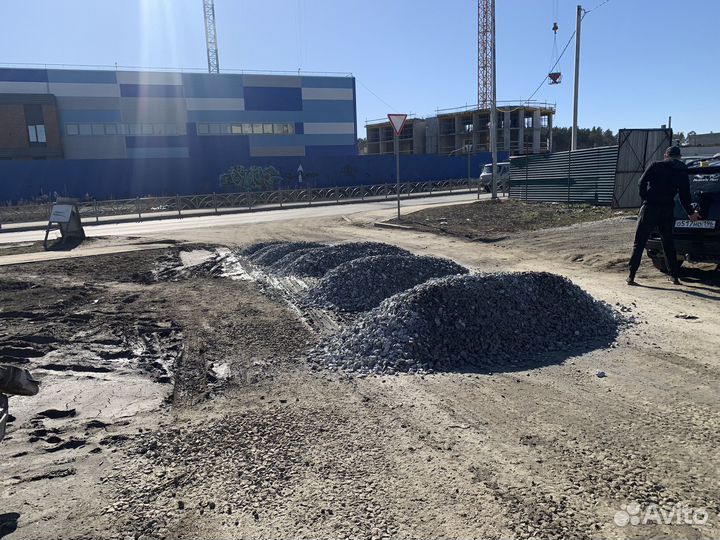 Щебень доставка в выходные