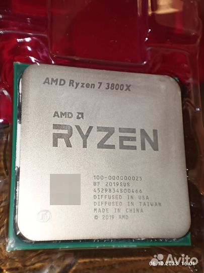 Процессор AMD Ryzen 7 3800x