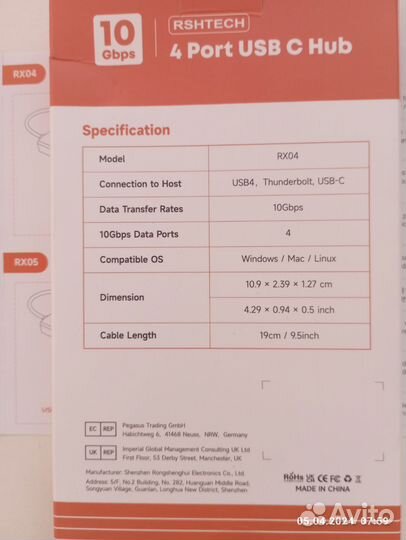 Usb хаб type c