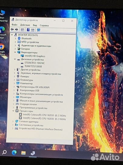 Тонкий Asus 8gb, SSD 120gb+HDD 230gb