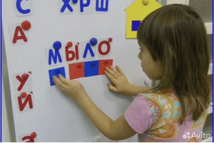 Логопед/Дефектолог/Репетитор/Подготовкак школе/овз
