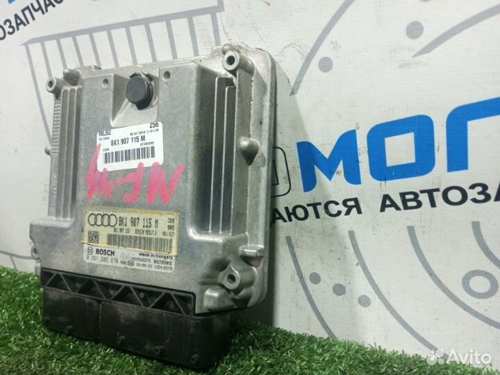 Блок управления двигателем Audi A4 8K2 8K5 B8 CDH