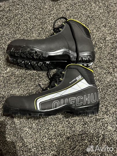 Лыжные ботинки