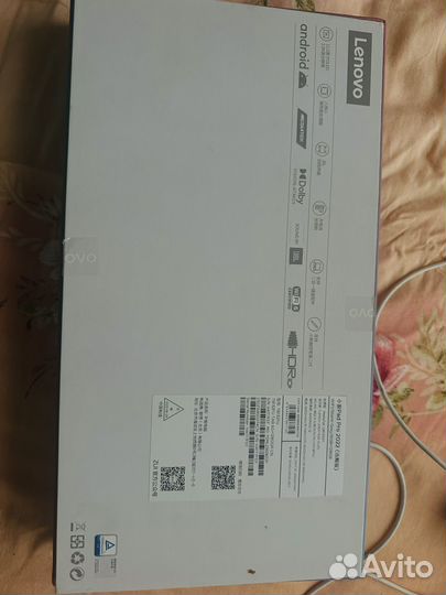 Lenovo Pad pro 2022