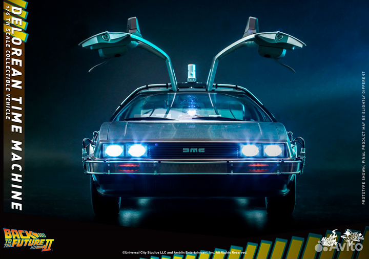 DeLorean Time Machine