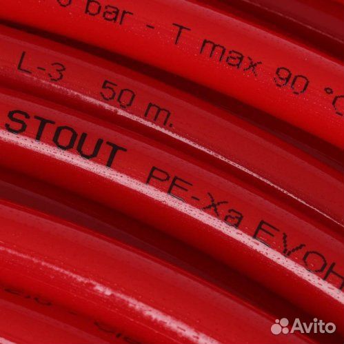 Труба stout PEX-a из сшитого полиэтилена / 16х2,0м