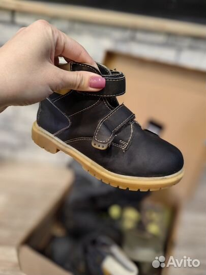 Обудь детская