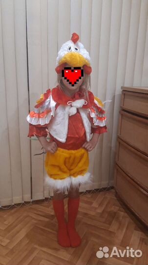 Карнавальный костюм 
