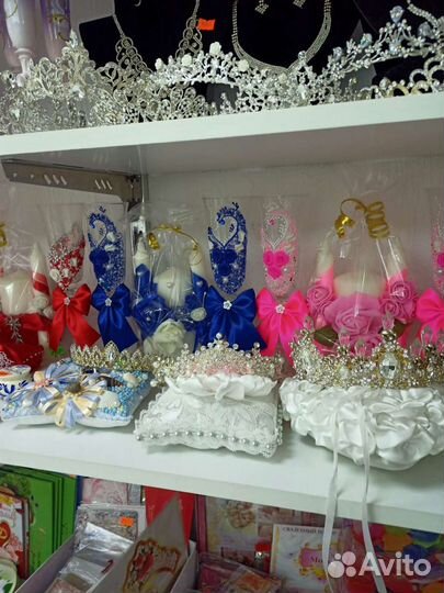 Семейный очаг на свадьбу