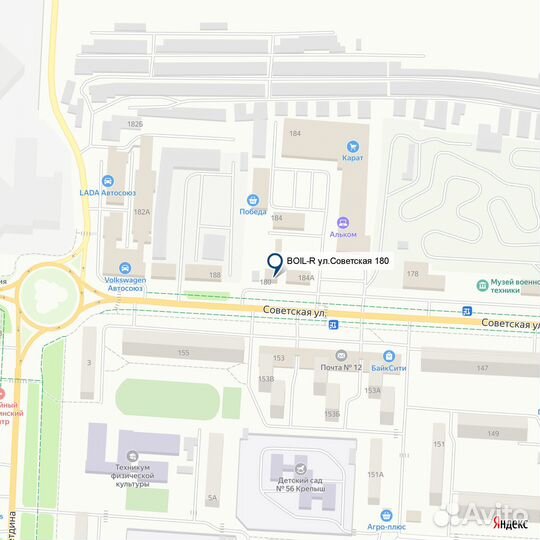 Электронная плата для Бакси майн фор
