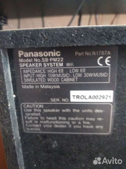 Panasonic колонки 2шт