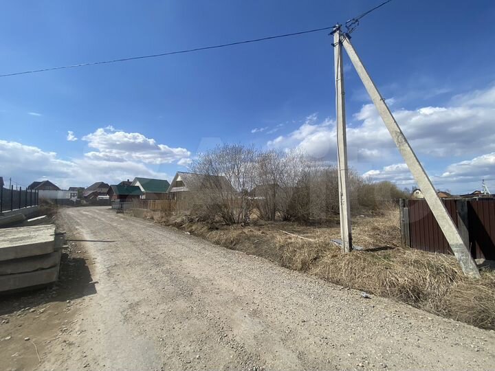 Участок 5 сот. (ИЖС)