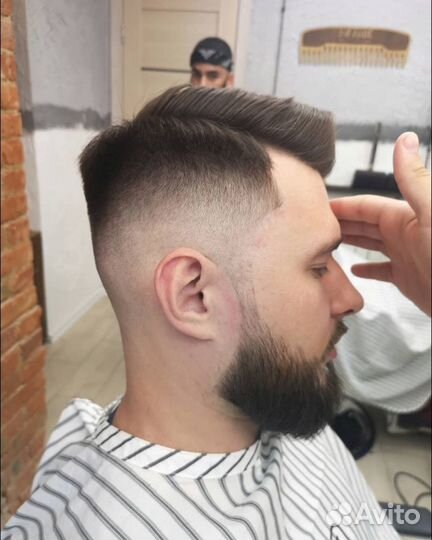 Барбер. Стрижка. В центре