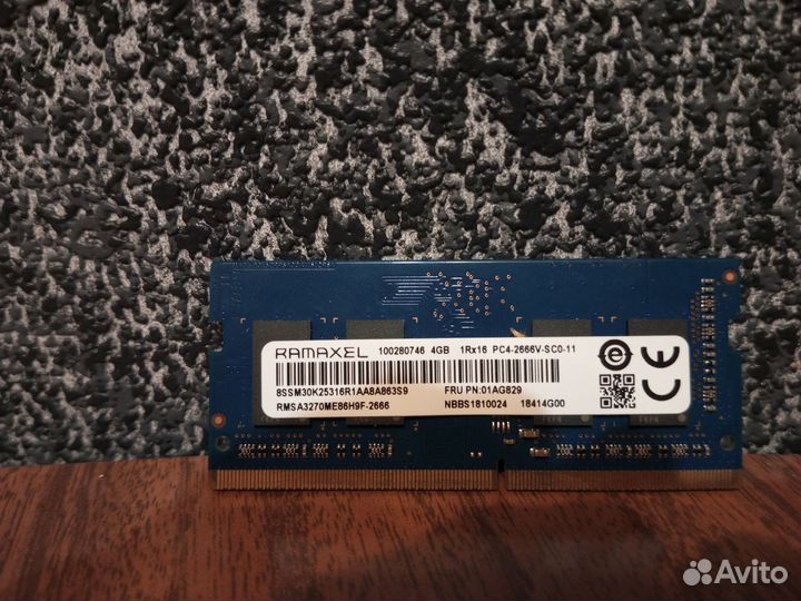 Оперативная память на ноутбук 4GB ddr4 2666