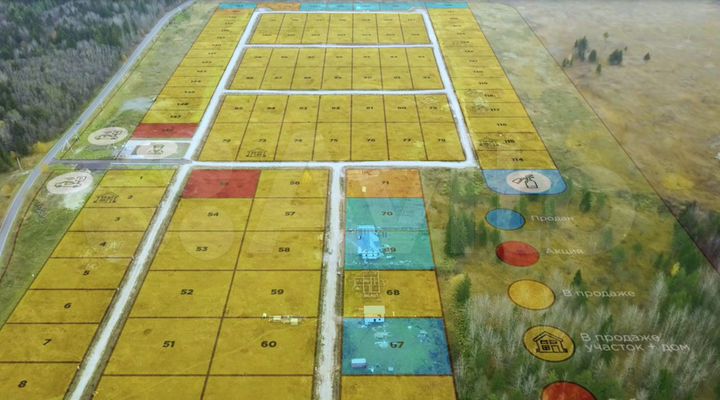 Участок 10,8 сот. (СНТ, ДНП)