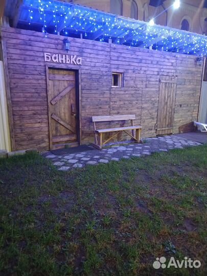 Аренда (дневная) дома с теплым бассейном и баней