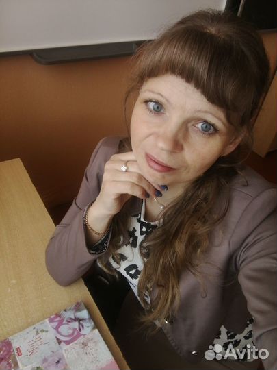 Репетитор по английскому языку