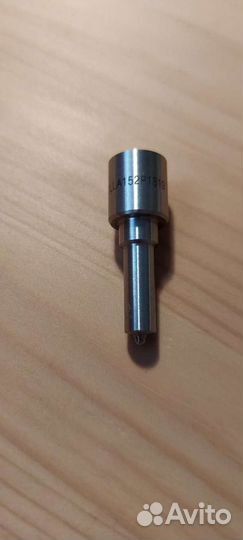 Распылитель форсунки