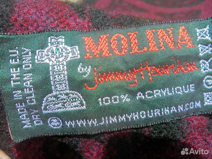 Пончо Ирландия 152 х 112 см двусторонний