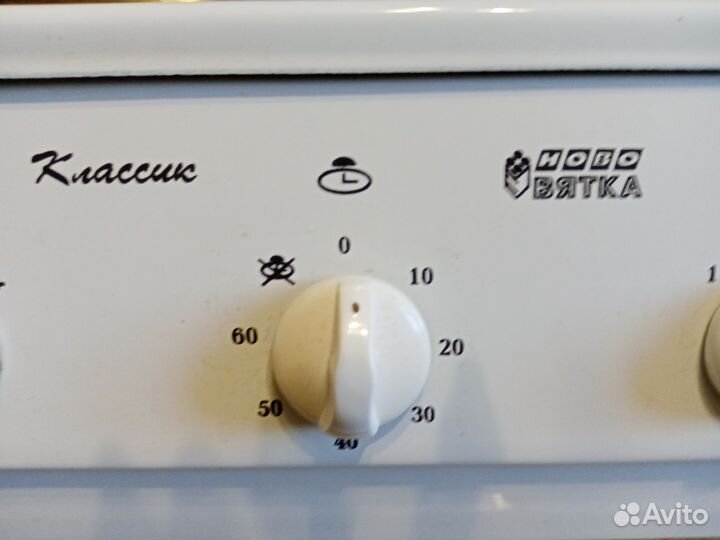 Плита электрическая Ново Вятка