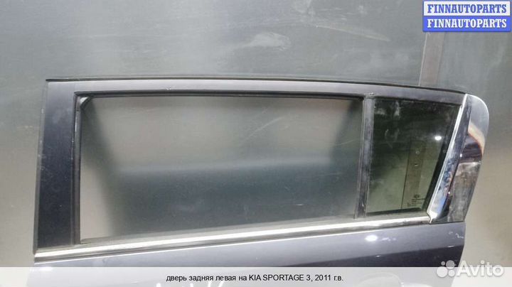 Дверь зад/лево Kia Sportage III (SL), 2011 1.7 Дизель