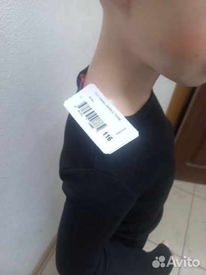 Детское Терма бельё