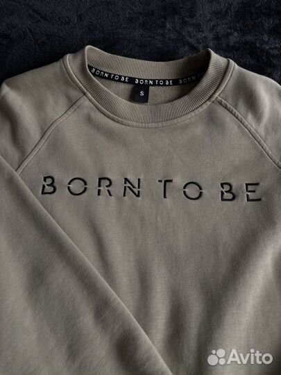 Свитшот Born to be